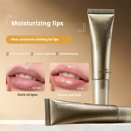 HUNMUI Coffee Light Lines Lip Balm: Nourishing Hydrating Moisturizing Lip Essence with Fade Lip Lines Effect