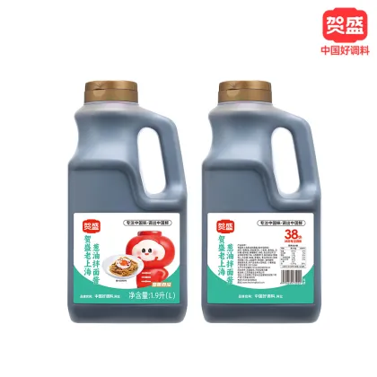 Hesheng Old Shanghai-Style Scallion Oil Noodle Sauce