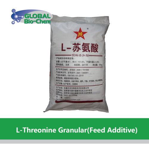 Quudinta wax lagu daro L-Threonine Granular