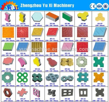 Internation standard horse power offer cement concrete brick making machine/diy paving bricks machine