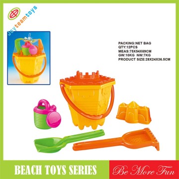 Beach game kids Beach toys