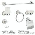 Wall Mounted Brass Washroom Restroom Bath Toilet Hotel Bathroom Accessories