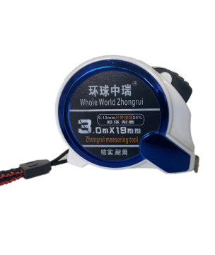 New self-locking steel tape measure