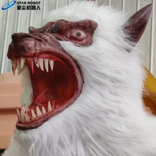 Menyesuaikan Ghost White Haired Werewolf