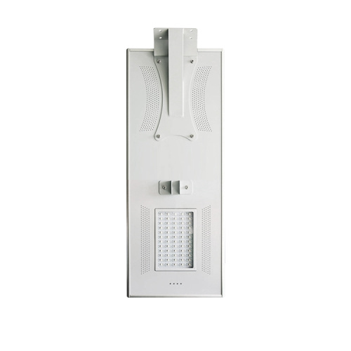 60W solar street light