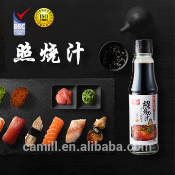 terriyaki sauce