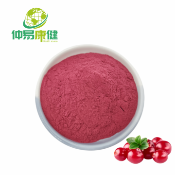 Bulk Organic Cranberry Juice Powder