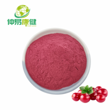 Pó de suco de cranberry orgânico