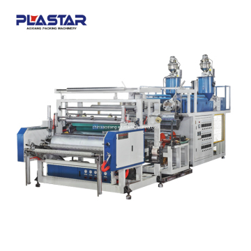 Parte superior CE venta 1000mm Film estirable máquina