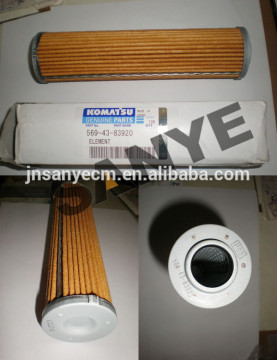 HD325-7 element 569-43-83920 from China manufacturer