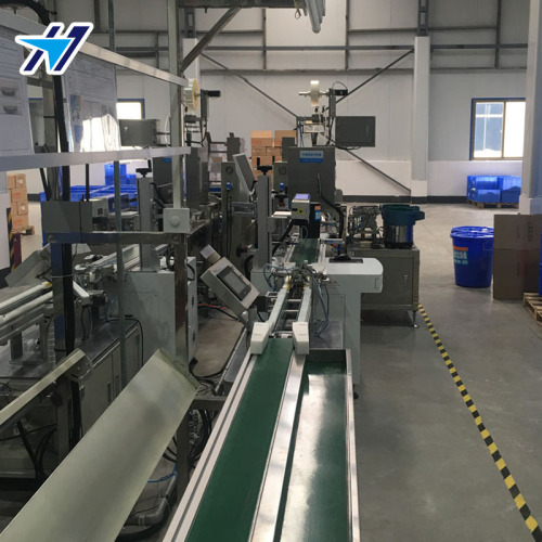 Double speed chain of socket production line