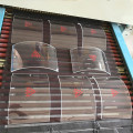 /msite/products/detail/productid/66250151/id/1511915.html