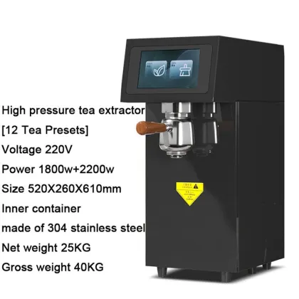 Tea Brewer Machine for Bubble Tea Shops
