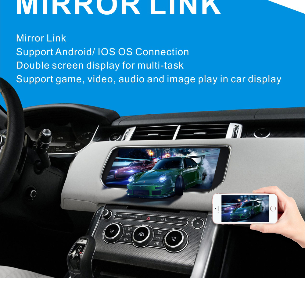 Androidレンジローバー1316ミラーリンク機能 Android Range Rover 1316 Mirror Link function