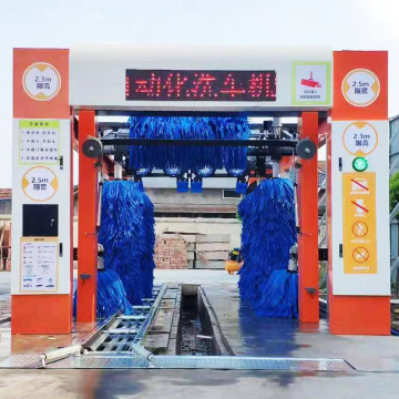 7 Brushes Automatic Tunnel Car Wash Equipment