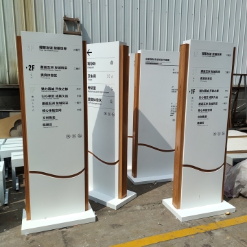 Pylon Signs​ for business