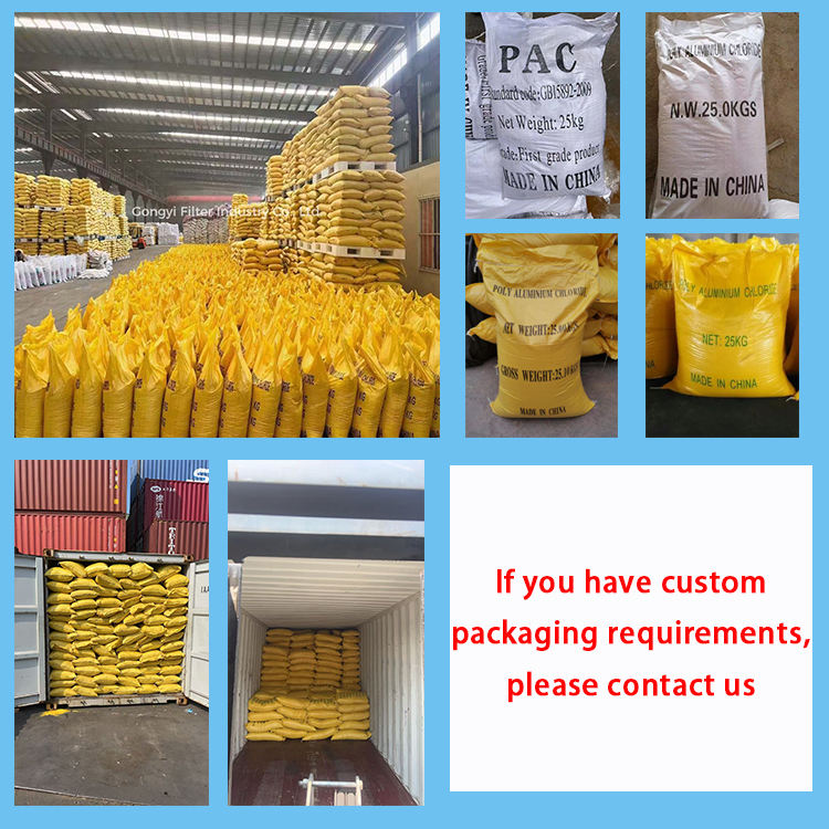 Poly Aluminium Chloride PAC  CAS 1327-41-9