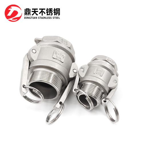Stainless Steel Type B+A Camlock Coupling