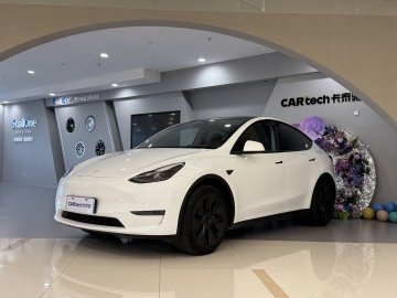 AWD ระยะไกลรุ่น Tesla รุ่น Y ปี 2023