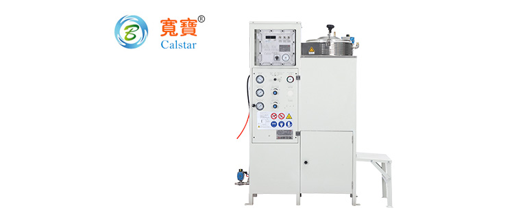 A60Ex-V solvent recovery machine_6