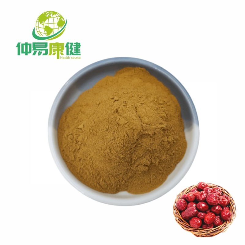 Jujube Extract Powder Polysaccharide 30% 50%