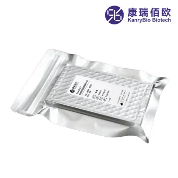 KanryECL™ Electrochemiluminescence Pre‑coated SA Plate