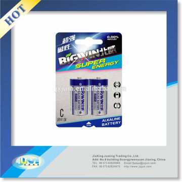 LR14 Mercury free Alkaline Battery
