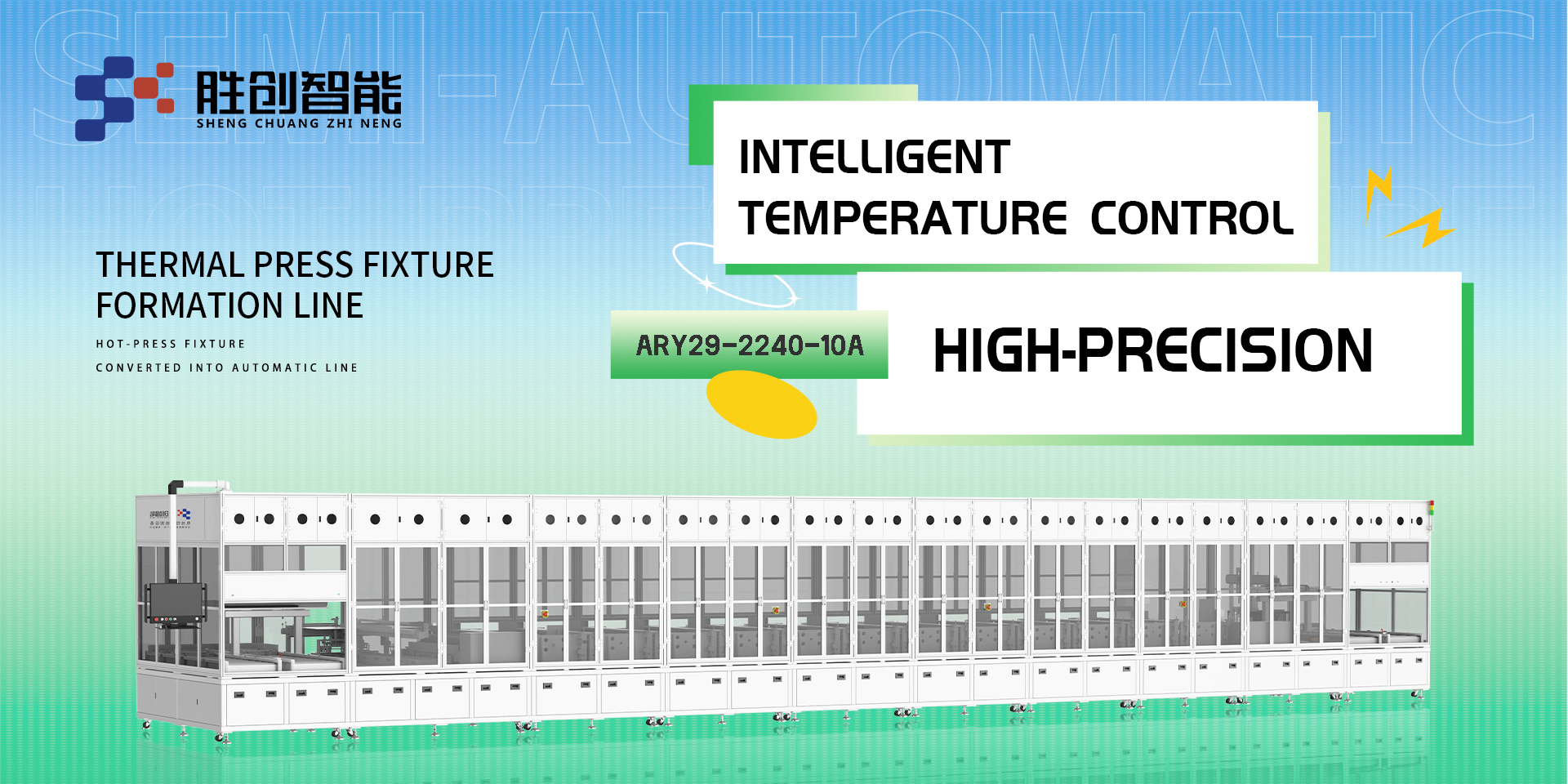 Testador de capacidade de célula ODM