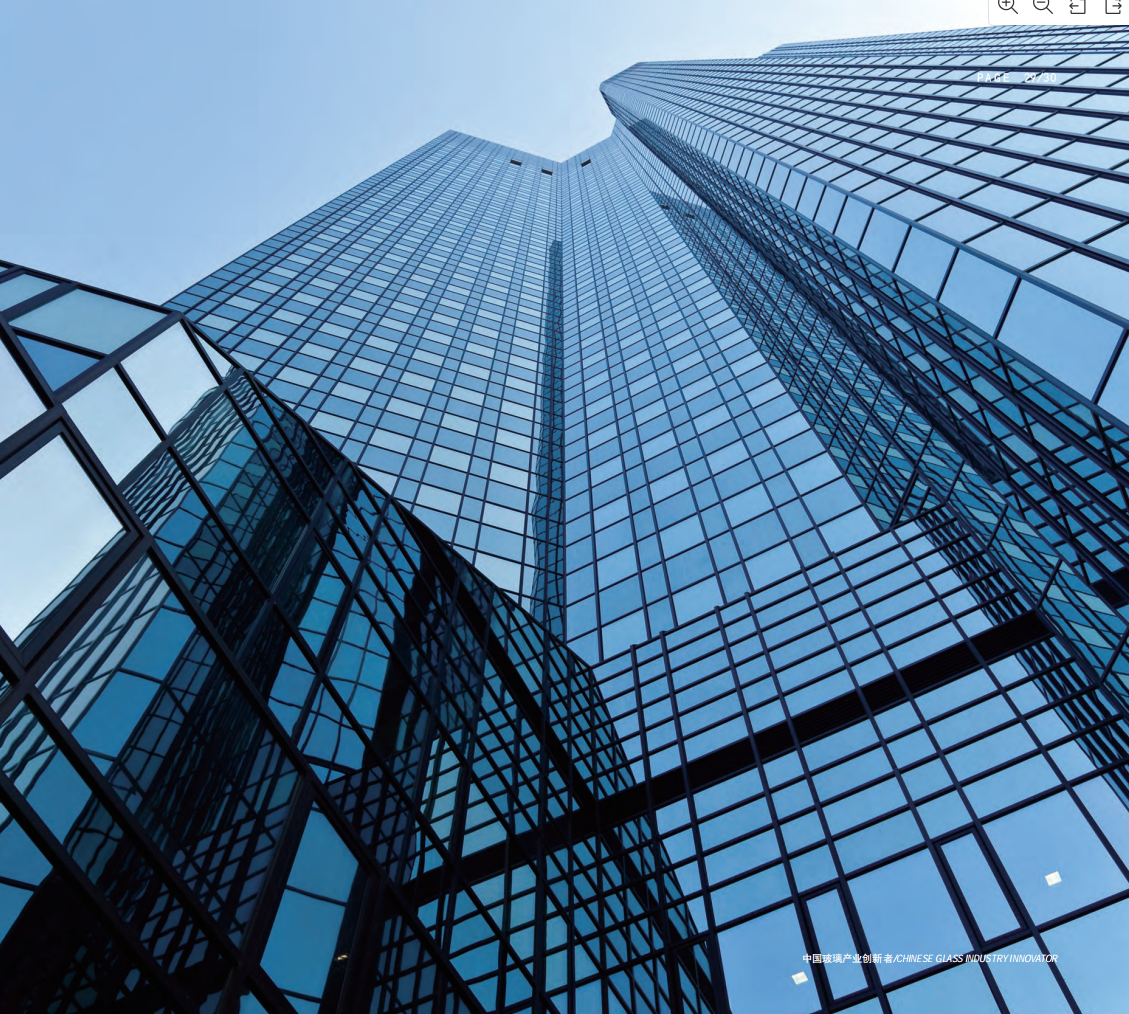 زجاج معزول1 Insulated Glass1