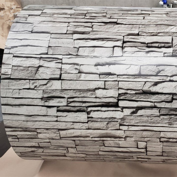 ألواح فولاذية أنيقة تتميز بنمط الطوب