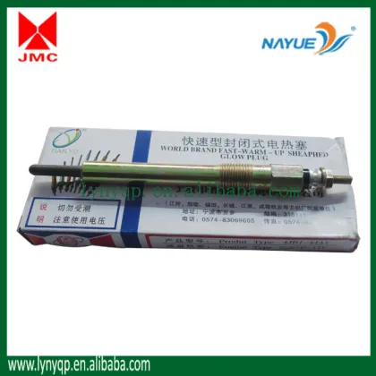 JMC Diesel Engine 4JB1 Parts: Heater Plug and Glow Plug