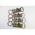 Custom Logo Metal Bottle Opener Keychain with Offset Printing and Silk Screen Printing Made of Iron