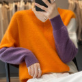 Ladies V-Ausschnitt einfaches Farbblock-Sweatshirt