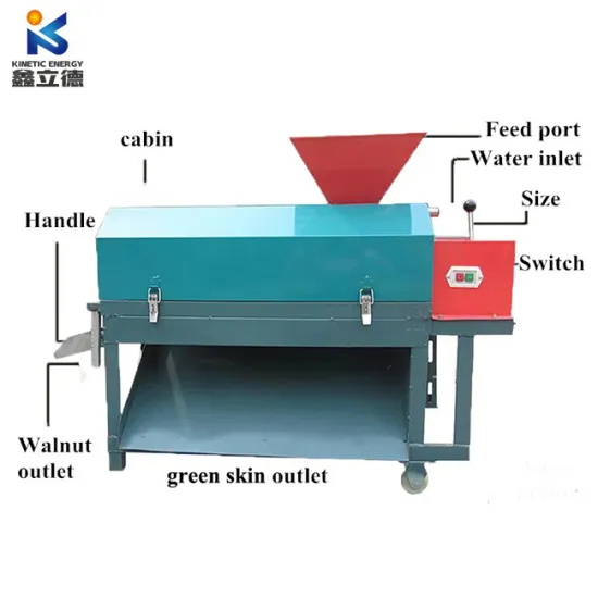 Kinetic Huller Hazelnut Dehusker Apricot Kernel Cracking Machine Almond Cracker Walnut Shelling Machine