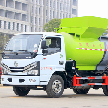 Dongfeng Dolika 4,5m ³ Truck di rifiuti da cucina