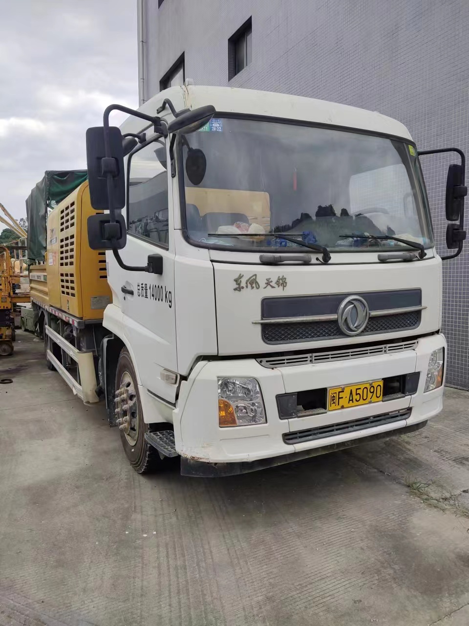 XCMG 22MP Used Truck Mounted Concrete Pump Truck