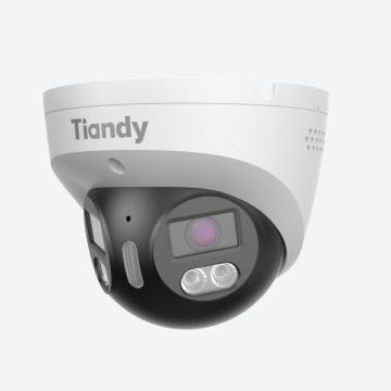 8MP Fixed Polar Day Panoramic Turret Camera