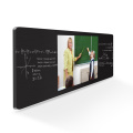 Schoolonderwijs intelligent interactief schoolbord