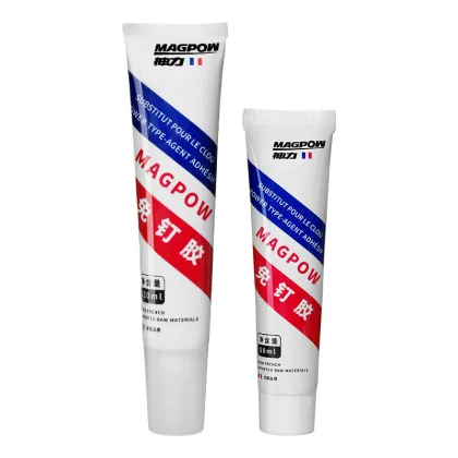 Strong High Strength Modified Silicone Nail Free Glue