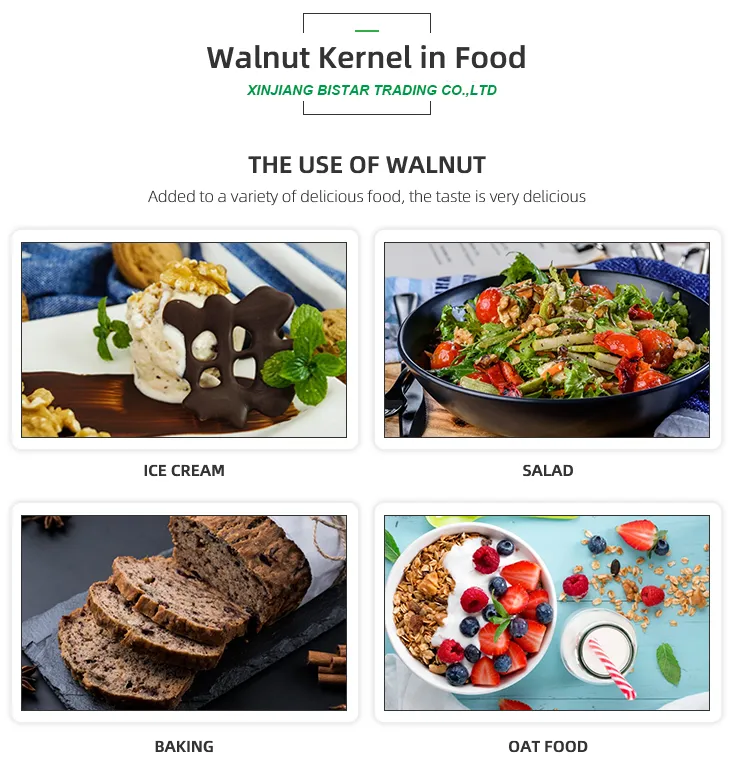 2025 Yunnan Ceviz Çekirdeği 1/2, Besleyici Fındık Çekirdeği, Ekstra Hafif Ceviz Çekirdeği, Yarım Ceviz Çekirdeği