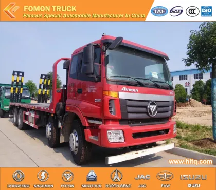 FOTON Auman 8x4 machinery transport truck