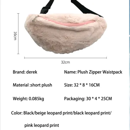 Crossbody Plush Bag Waist Bag Outdoor Travel Camping Bag