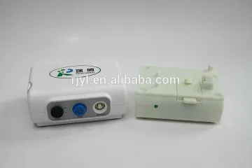 Nebulizer with Rechargeable Battery