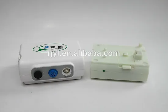 Nebulizer with Rechargeable Battery