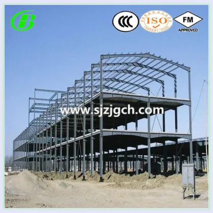 Construction steel building