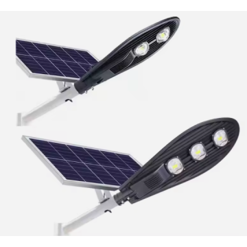 Díol Cur Chun Cinn Soláthraithe na Síne IP65 100W 150W 200W 300W Uiscedhíonach Allamuigh IP65 100W faoi stiúir All in One Solar Street Light