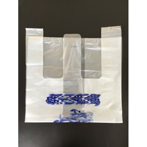 Wholesale Plastic Bags Newspaper Carry Bags