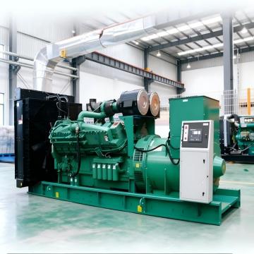 CUMMINS (CCEC) Penjana Diesel