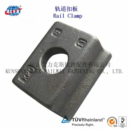 Railroad Kpo Clamp Good Quality, ASEM StandardRailroad Kpo Clamp, Railway Fastening Service Railroad Kpo Clamp