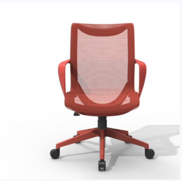 Visitor Chair